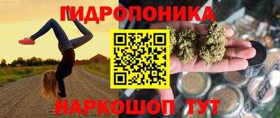 кокаин колумбия Красноармейск