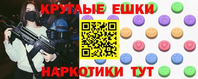 a pvp Котовск