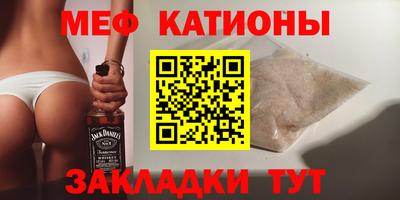 кокаин колумбия Красноармейск