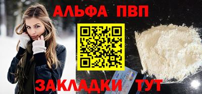 кокаин колумбия Красноармейск